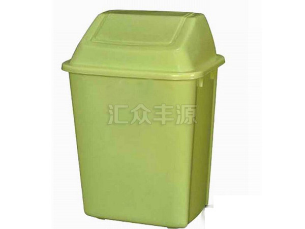 塑料垃圾桶HZFY-SL36